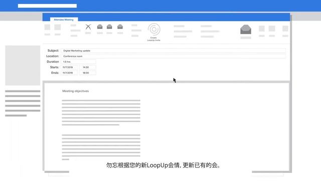Setup Wizard - 简体中文 смотреть онлайн
