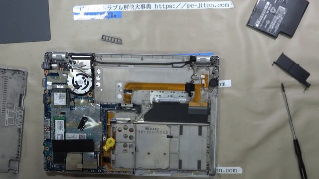 【パソコン修理】【Panasonic Let's note CF-MX3】マザーボード交換 смотреть онлайн