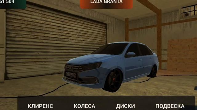 НОВЫЕ ТАПОЧКИ НА МОЮ ГРАНТУ В БЛЕК РАШИ, ЗАНИЖЕНИЕ И НОВЫЕ ДИСКИ! СКОРО БУДЕТ СПОРТ ПРОШИВКА, УФ!😋🤙 смотреть онлайн