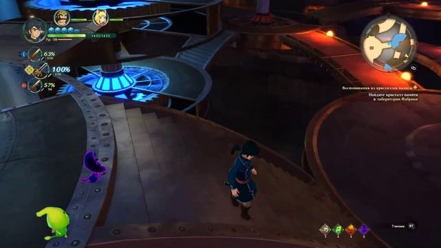 Nino kuni 2 Прохождение Часть 8 смотреть онлайн