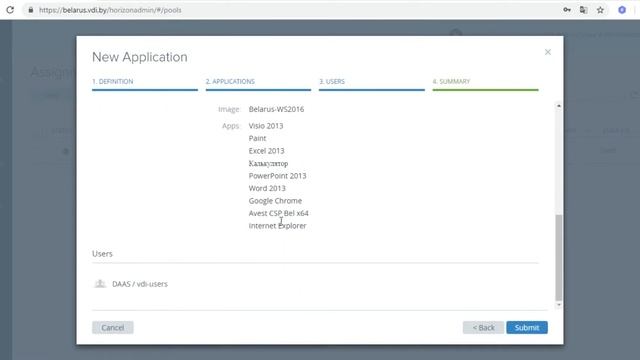 VMware DaaS - Create Applications смотреть онлайн