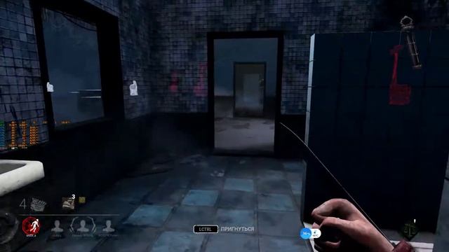 Dead by Daylight смотреть онлайн