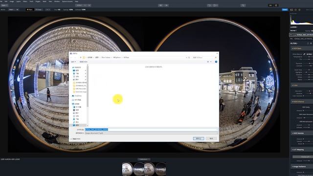 20190825 Ultimate Madventure Camera Workflow смотреть онлайн