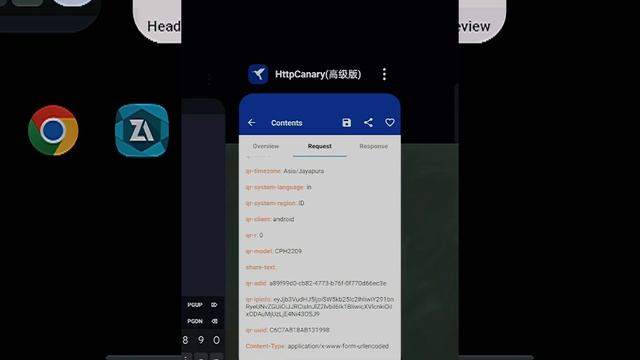 Nuyul apk penghasil saldo dana terbaru | Via termux смотреть онлайн