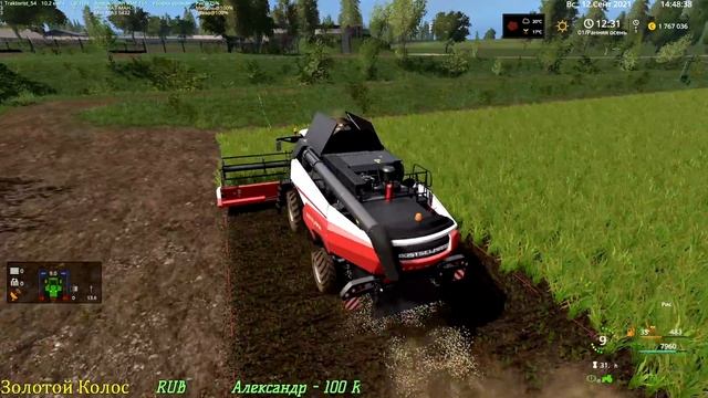 FS 17 смотреть онлайн