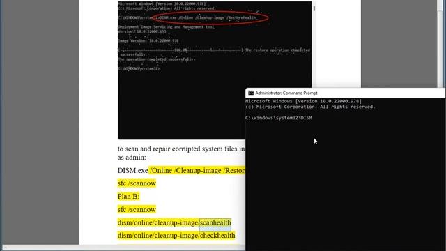 Scan & repair corrupted system files in Windows 11 смотреть онлайн