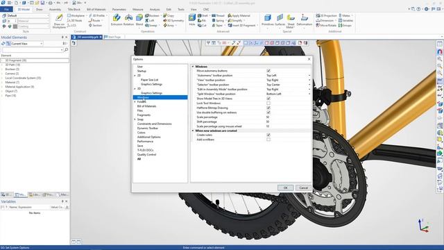 T-FLEX CAD 17 - System Customization смотреть онлайн