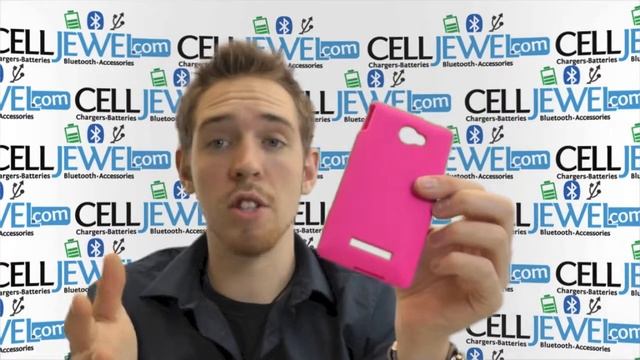 CellJewel.com - HTC Windows Phone 8X/ Zenith Pink Skin смотреть онлайн
