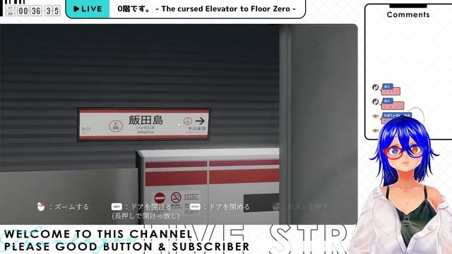 0階です。 - The cursed Elevator to Floor Zero - Stage01～02 смотреть онлайн