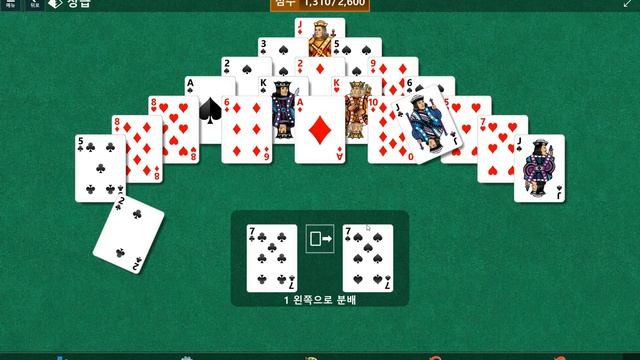 Windows 10 MicroSoft Solitaire Collection Daily Challenge Solve 2023 feb 14 pyramid смотреть онлайн