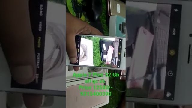 apple iphone 7 Plus 32 Gb with brand box all qc ok price 12500/- whatsup number 9315400390/- смотреть онлайн