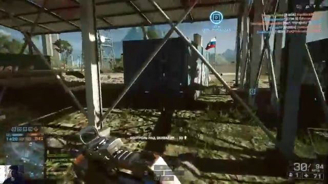 Battlefield 4 смотреть онлайн