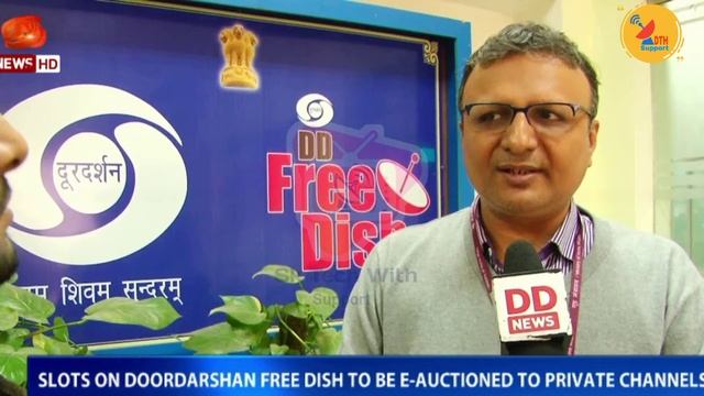 DD Free Dish 63 E Auctions confirm Date | MPEG2 Box смотреть онлайн