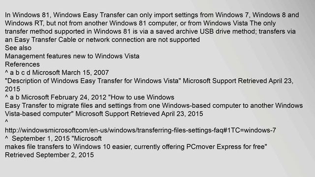 Windows Easy Transfer смотреть онлайн