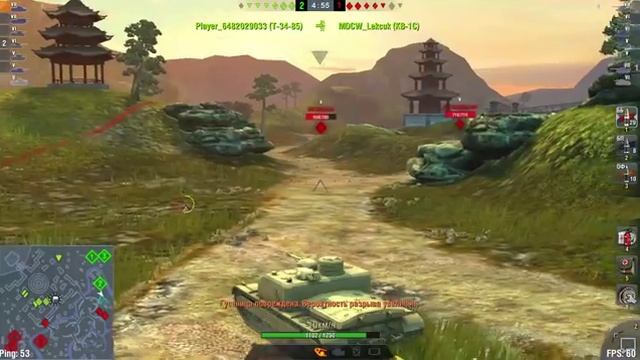 WoT Blitz PC Держал фланг на AT7 сколько мог смотреть онлайн