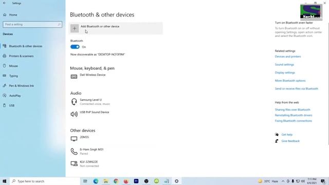 How to make Dynamic Lock on Windows | Lock your Windows DiY смотреть онлайн