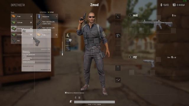 losleones1 смотреть онлайн