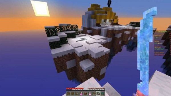 Играю в Скай Варс на сервере.