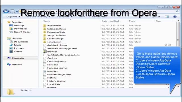 How to remove lookforithere смотреть онлайн