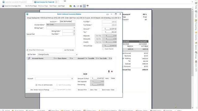 e-manage | ONE Batch Entry Windows смотреть онлайн