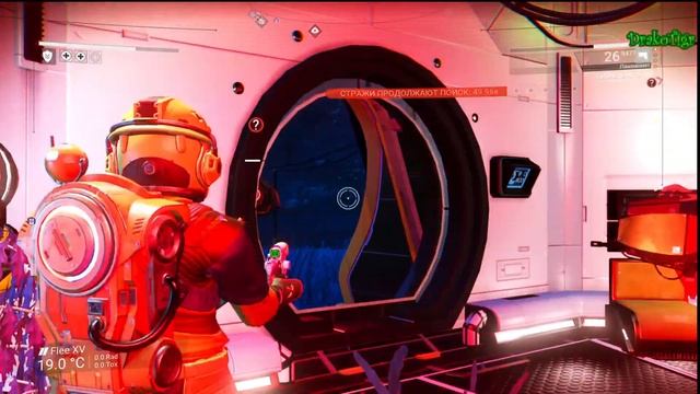 Вперёд, по звездам \ No Man's Sky смотреть онлайн
