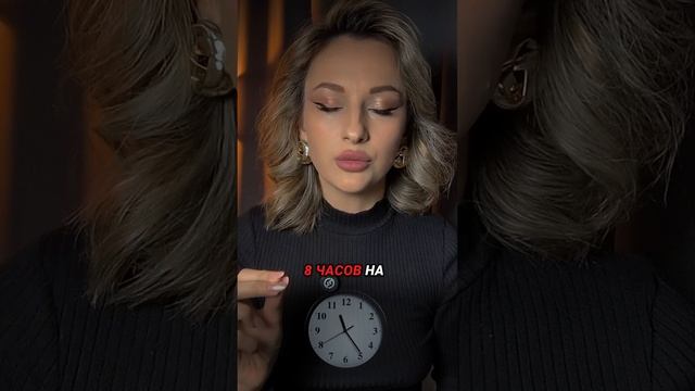 теория изменившая мою жизнь смотреть онлайн