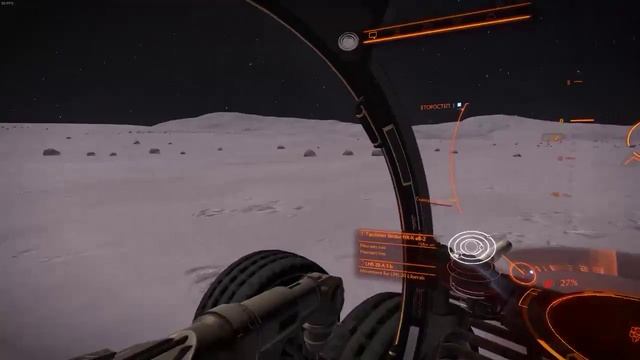 Elite Dangerous смотреть онлайн