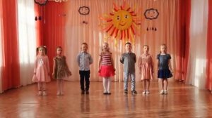 Коллектив Весёлые нотки Песня Детский сад