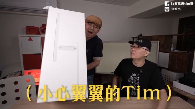[蘋果開箱］今年最強Apple組合M1 Max Mac Studio+Studio Display花$176900為了剪4K影片很值得？！ft.廖阿輝 смотреть онлайн