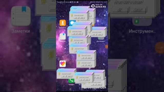 Клип ошибка 000000 windows клип 00000 смотреть онлайн