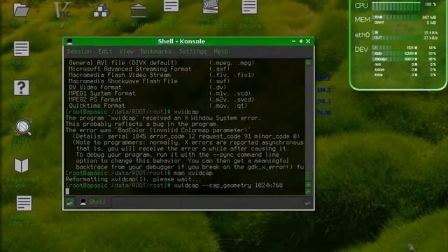beryl debian sid смотреть онлайн