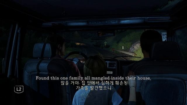 The Last Of Us 1 Opening Scene, Legend Scene of Game (English Korean subtitles) смотреть онлайн