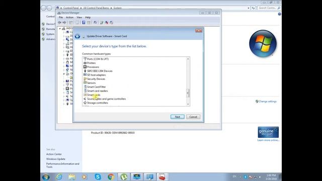 How To Install Smart Card Driver|smart Card Reader Driver|rockey200 Driver| Hindi/Urdu
