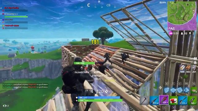 Fortnite: Triple Kill | Снято с помощью GeForce смотреть онлайн