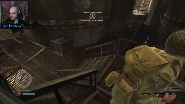 МОЛОДЫЕ ДУРАКИ ► Medal of Honor Airborne ► ОПЕРАЦИЯ ВАРСИТИ #5 смотреть онлайн