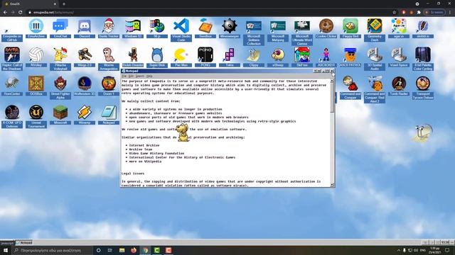 Βίντεο 832 Παιχνίδια Από Παλιά Windows смотреть онлайн