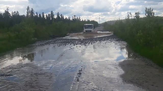 MAN с тралом смотреть онлайн