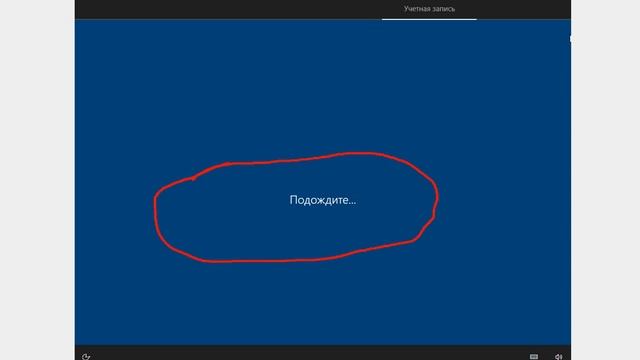2 часть Windows 10 Установка. Конец смотреть онлайн