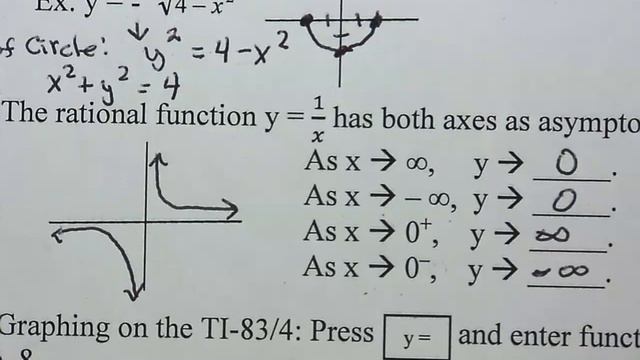 1910 Section 1.1 смотреть онлайн