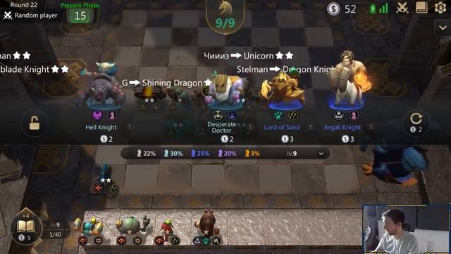 Goblin + Warlock + Marine is the EXODIA COMP [Unbeatable!] | Auto Chess Mobile смотреть онлайн