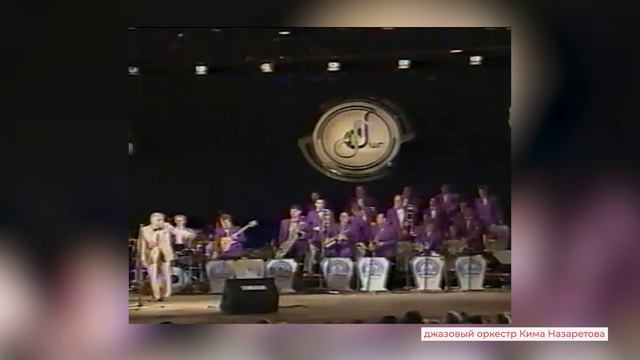 Ростов культурный. 19 октября 2024 смотреть онлайн