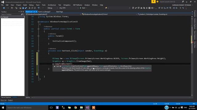 Capture Screen C# смотреть онлайн