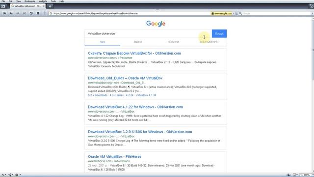 Выживание на Windows XP Professional 64x смотреть онлайн