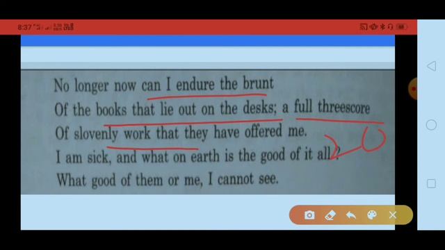 #last lesson of the afternoon by # d.h.lawrence| #Class 10th| #english| #Poem смотреть онлайн