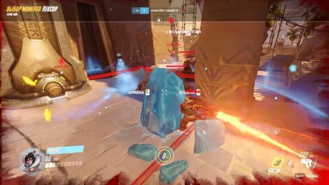 Overwatch | Mei, good Girl! смотреть онлайн