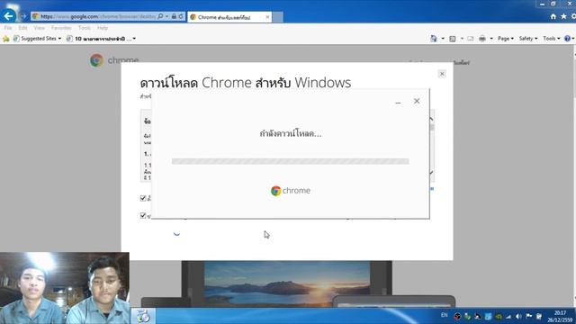 [อาราบาเฮอะ]สาธิตการลงโปรแกรม смотреть онлайн