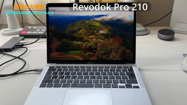 【Review】UGREEN Revodok Pro 210 ＆ 313 ／ 機動性と対応性に優れた210、高速通信と複数ディスプレイ対応を余裕でこなす313　あなたならどちらを選ぶ？ смотреть онлайн