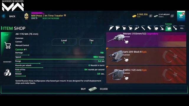 New Update for July 2023 - Modern Warships New Update 0.68.0 || Modern Warships Alpha Test смотреть онлайн