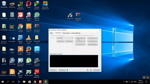 تفعيل جميع اصدارات الويندوز(7,8,8.1,10 ) 2016 ببرنامج Microsoft Toolkit 2.6 Beta 5 فعالة %100 смотреть онлайн