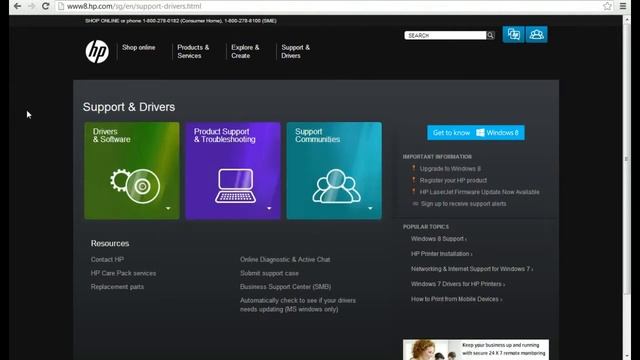 Driver - How to Download Drivers - Information смотреть онлайн